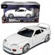 1:24 Hızlı ve Öfkeli Fast & Furious Brian's Toyota Supra