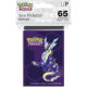 Ultra Pro Sleeves - Pokemon Miraidon (65 Kol)