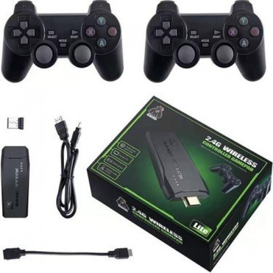 Hadron HD327 Kablosuz Çift Joystıck Retro Oyun Konsolu Game Stick Atari Oyunları